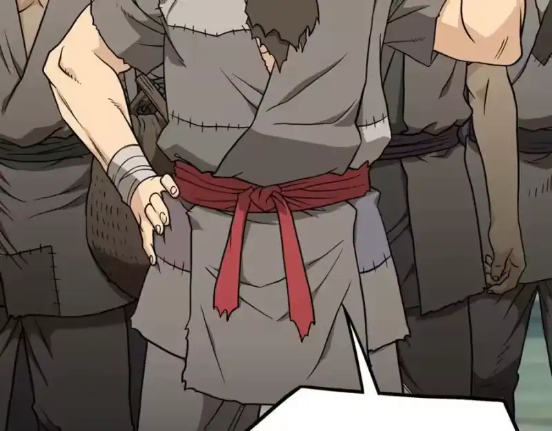 登录武林系统_h 第215话 卑鄙无耻 第19页