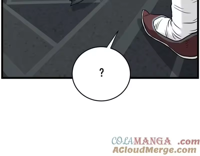 登录武林系统_h 第215话 卑鄙无耻 第217页