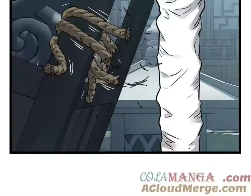 登录武林系统_h 第215话 卑鄙无耻 第225页