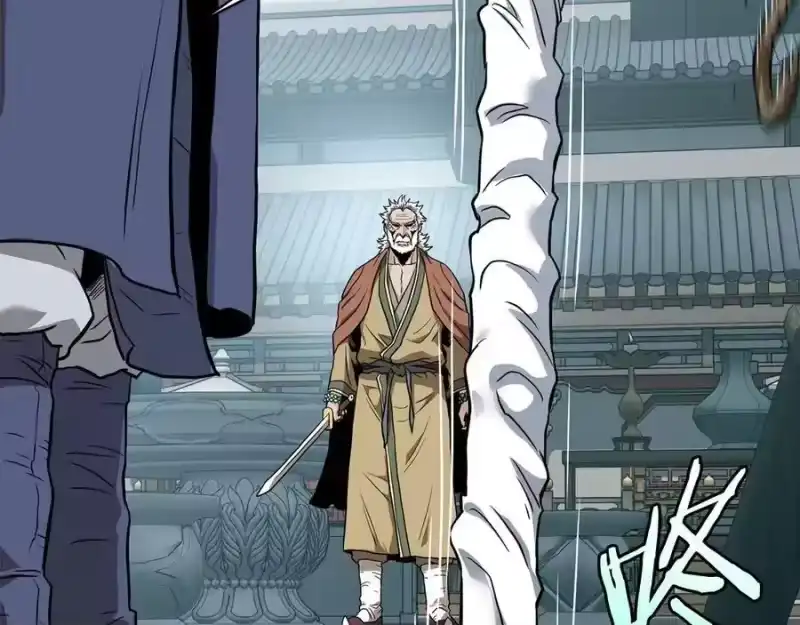 登录武林系统_h 第215话 卑鄙无耻 第227页