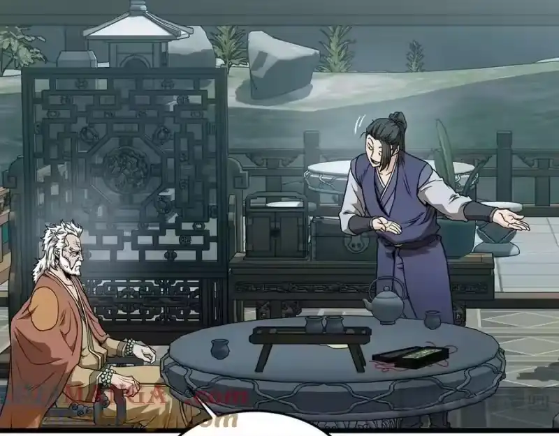 登录武林系统_h 第215话 卑鄙无耻 第29页