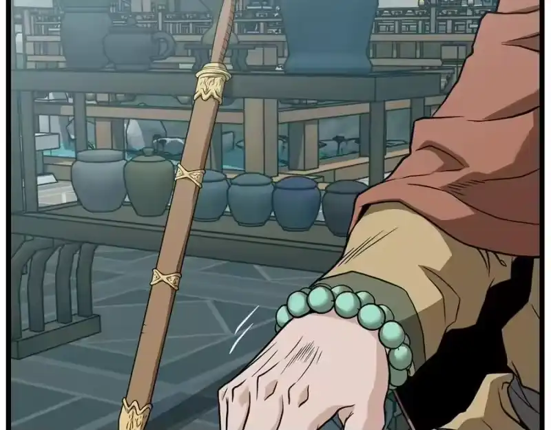 登录武林系统_h 第215话 卑鄙无耻 第34页