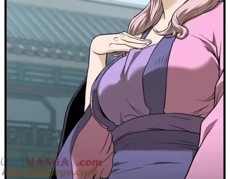登录武林系统_h 第215话 卑鄙无耻 第41页