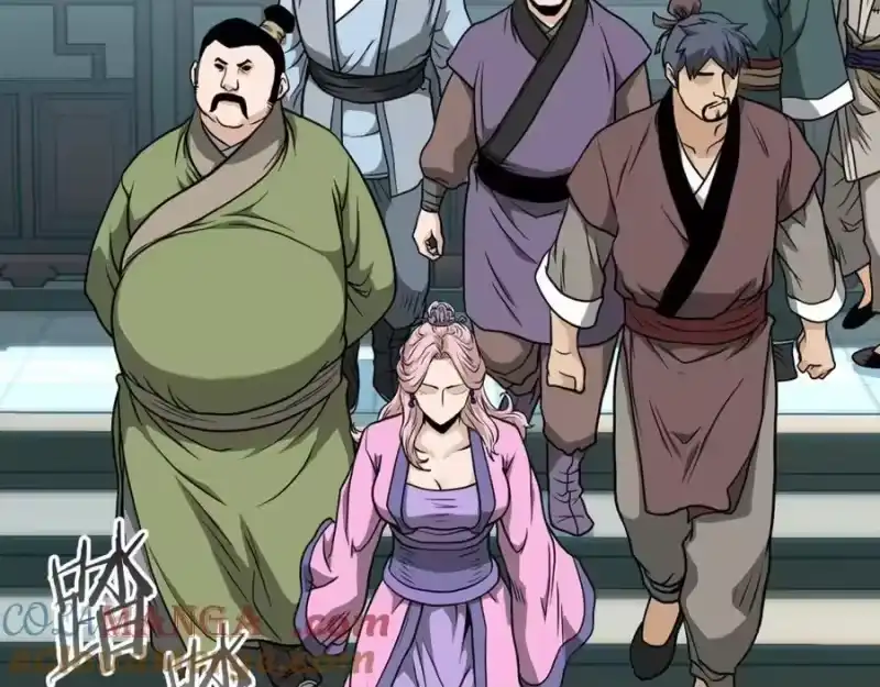 登录武林系统_h 第215话 卑鄙无耻 第5页