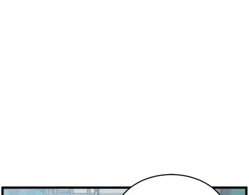 登录武林系统_h 第215话 卑鄙无耻 第63页