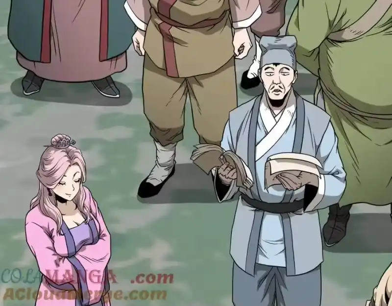 登录武林系统_h 第215话 卑鄙无耻 第85页