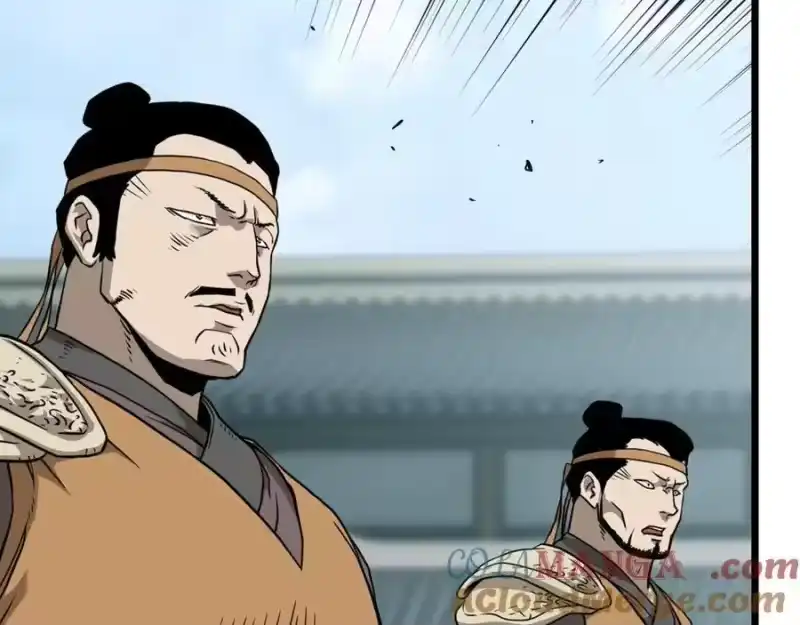 登录武林系统_h 第215话 卑鄙无耻 第89页