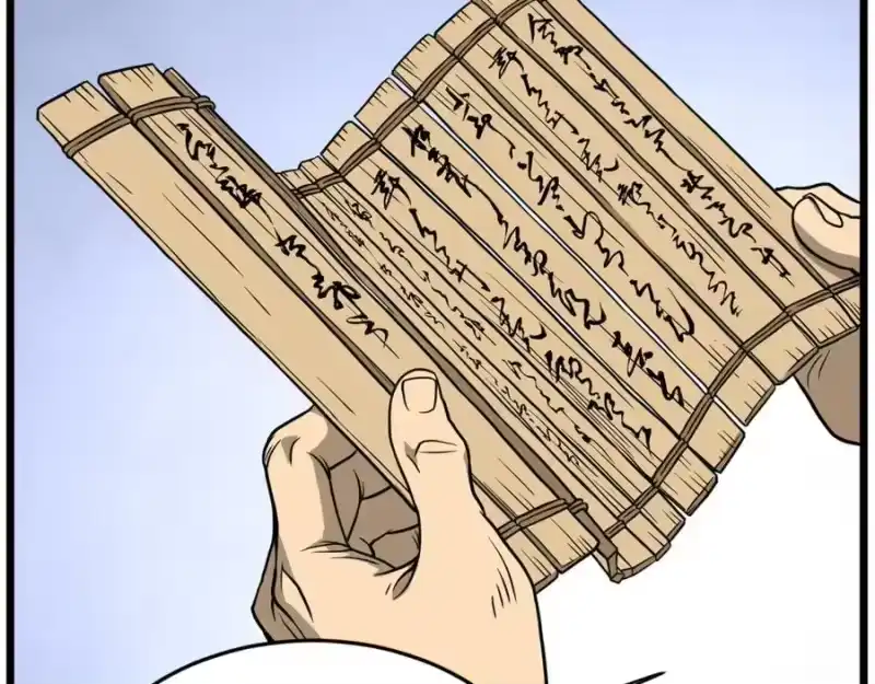 登录武林系统_h 第215话 卑鄙无耻 第92页
