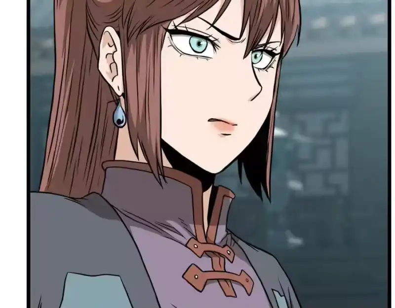 登录武林系统_h 第215话 卑鄙无耻 第99页
