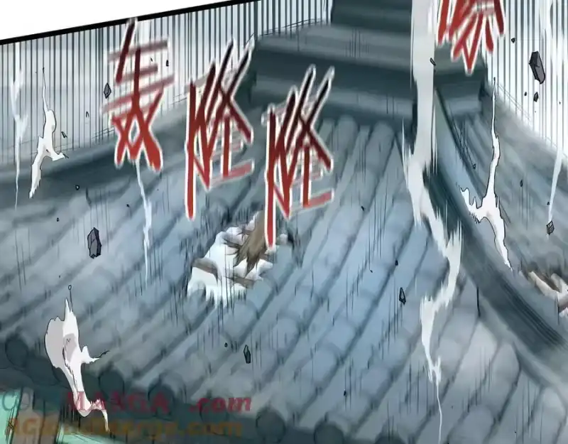 登录武林系统_h 第216话 你是真该死啊 第105页