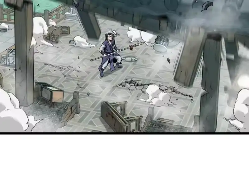 登录武林系统_h 第216话 你是真该死啊 第106页