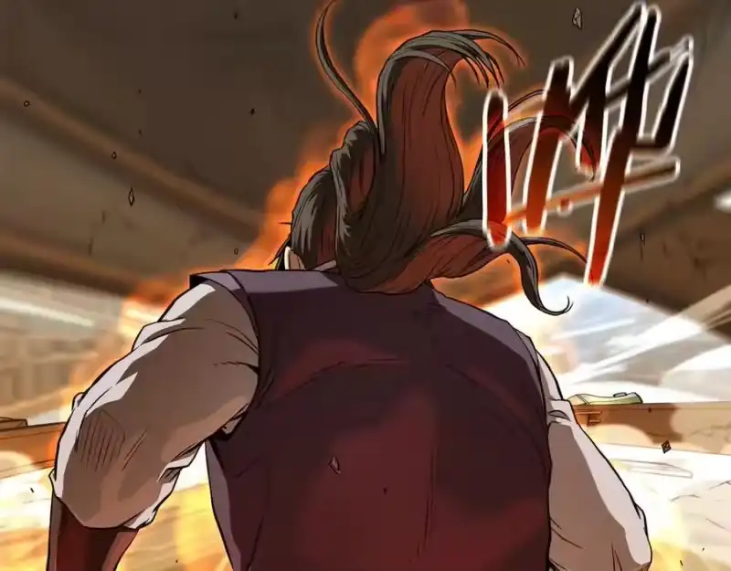 登录武林系统_h 第216话 你是真该死啊 第116页
