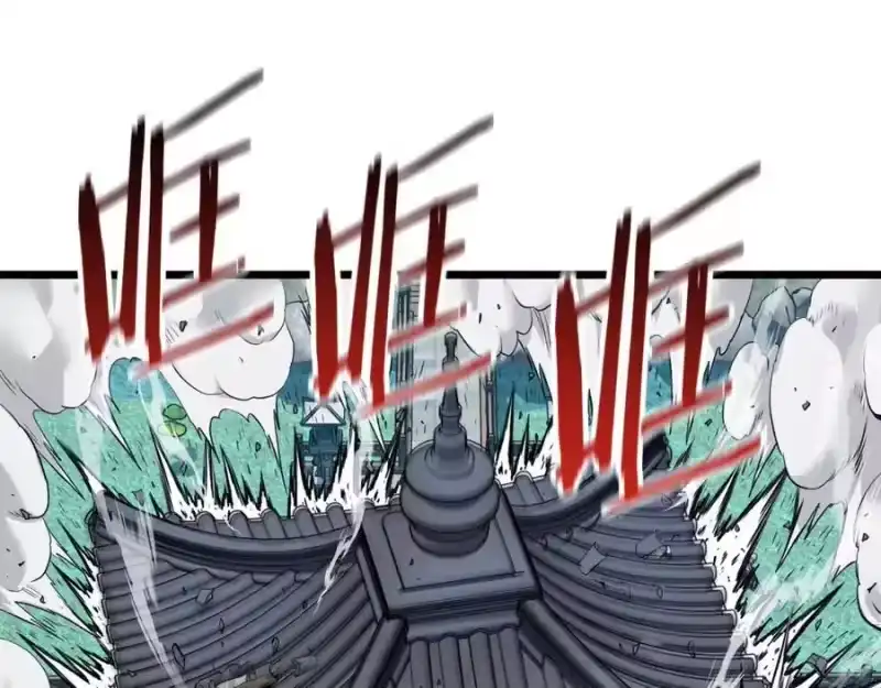 登录武林系统_h 第216话 你是真该死啊 第119页