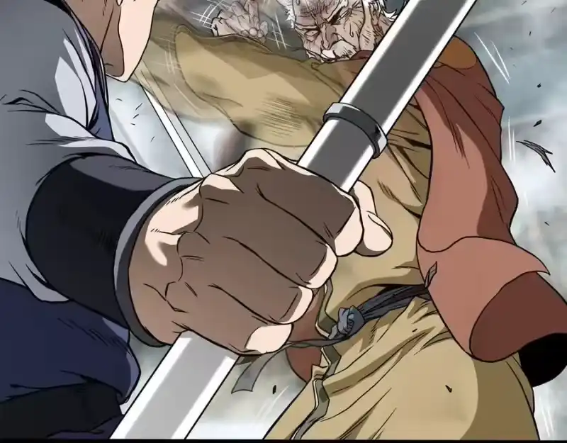 登录武林系统_h 第216话 你是真该死啊 第132页