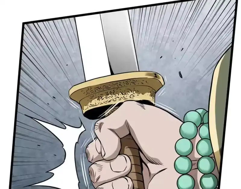 登录武林系统_h 第216话 你是真该死啊 第134页