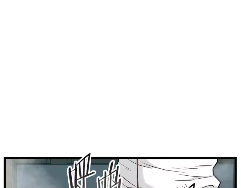 登录武林系统_h 第216话 你是真该死啊 第178页