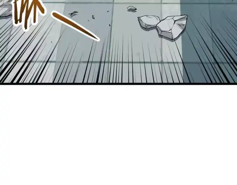 登录武林系统_h 第216话 你是真该死啊 第198页