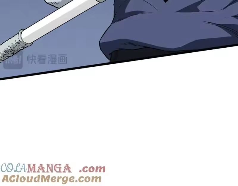 登录武林系统_h 第216话 你是真该死啊 第201页