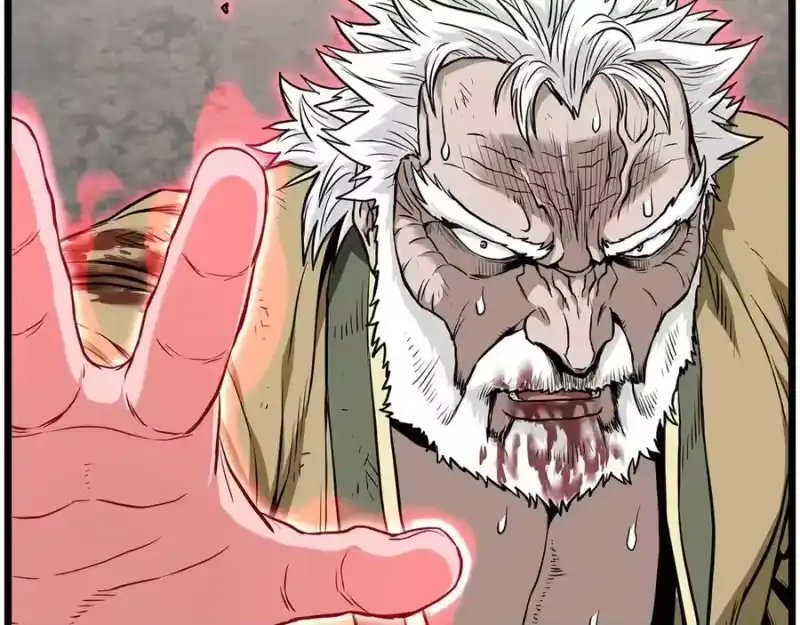 登录武林系统_h 第216话 你是真该死啊 第212页