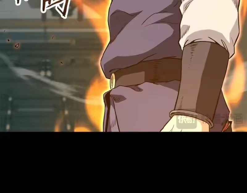 登录武林系统_h 第216话 你是真该死啊 第219页