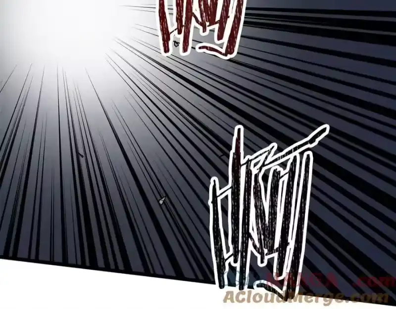 登录武林系统_h 第216话 你是真该死啊 第233页