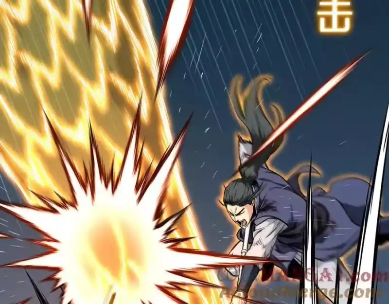 登录武林系统_h 第216话 你是真该死啊 第245页
