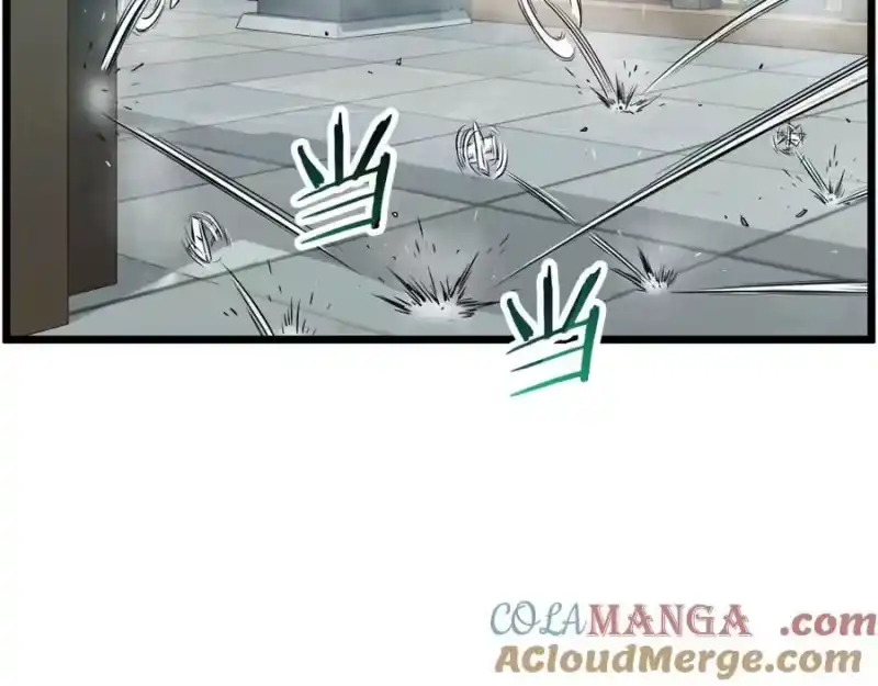 登录武林系统_h 第216话 你是真该死啊 第249页