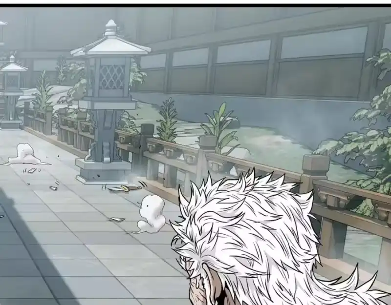 登录武林系统_h 第216话 你是真该死啊 第251页