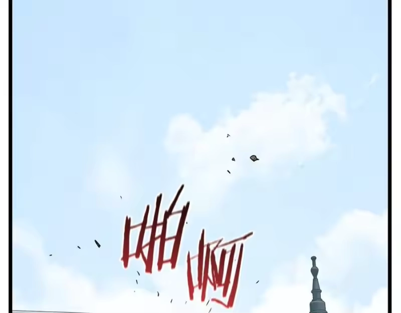 登录武林系统_h 第216话 你是真该死啊 第263页