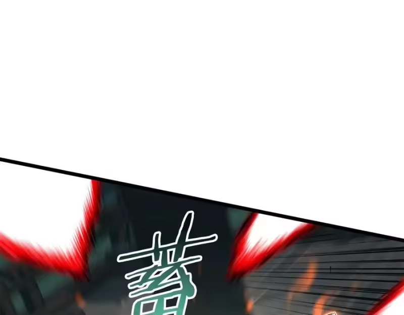 登录武林系统_h 第216话 你是真该死啊 第27页