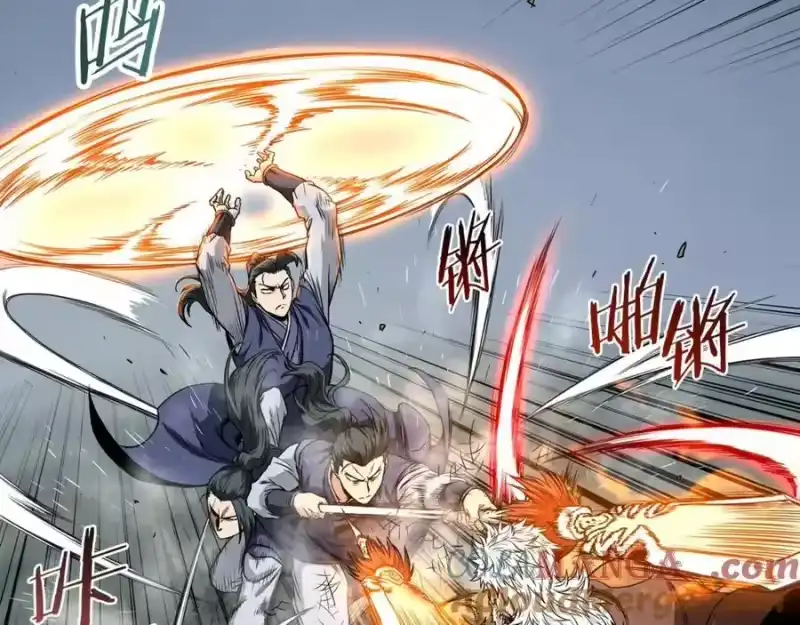 登录武林系统_h 第216话 你是真该死啊 第37页