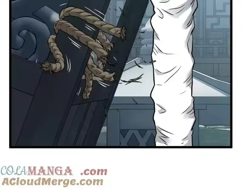 登录武林系统_h 第216话 你是真该死啊 第5页