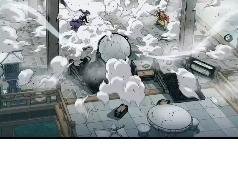 登录武林系统_h 第216话 你是真该死啊 第54页