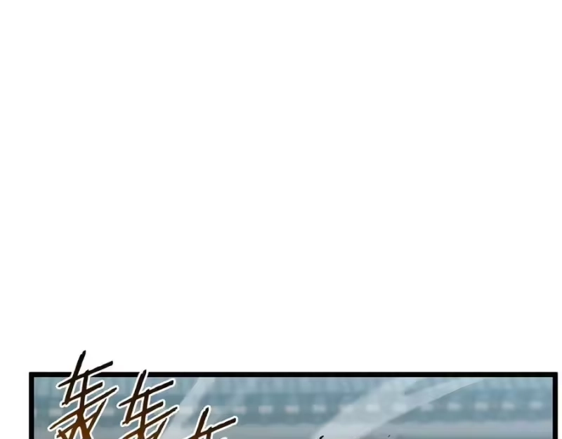 登录武林系统_h 第216话 你是真该死啊 第55页