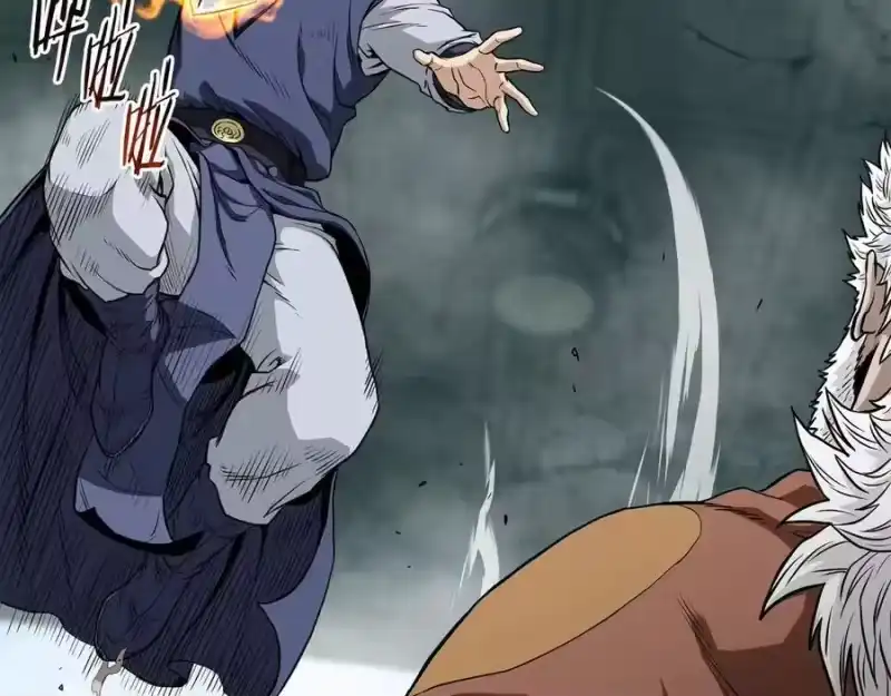 登录武林系统_h 第216话 你是真该死啊 第70页