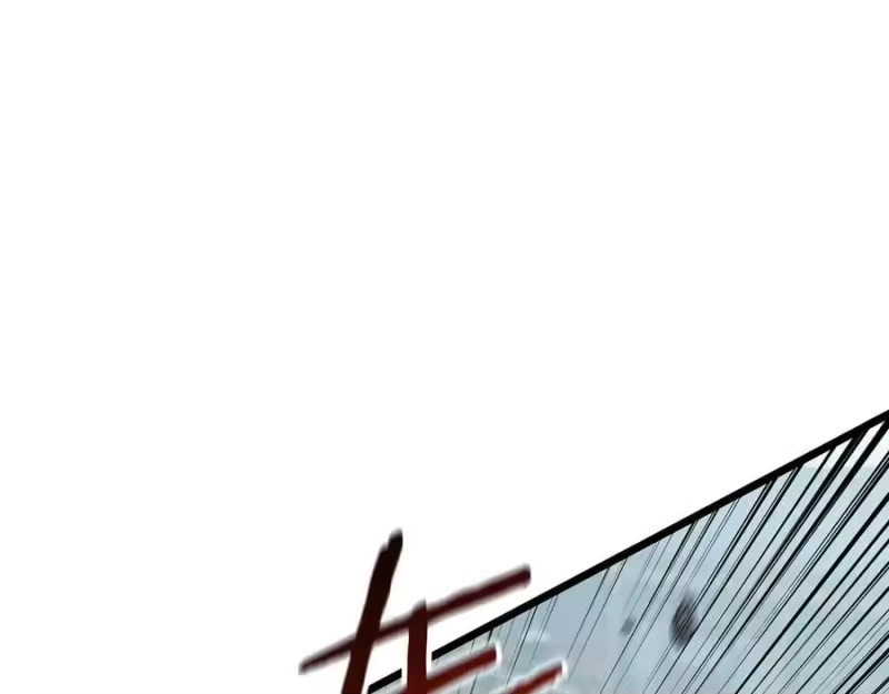 登录武林系统_h 第216话 你是真该死啊 第76页