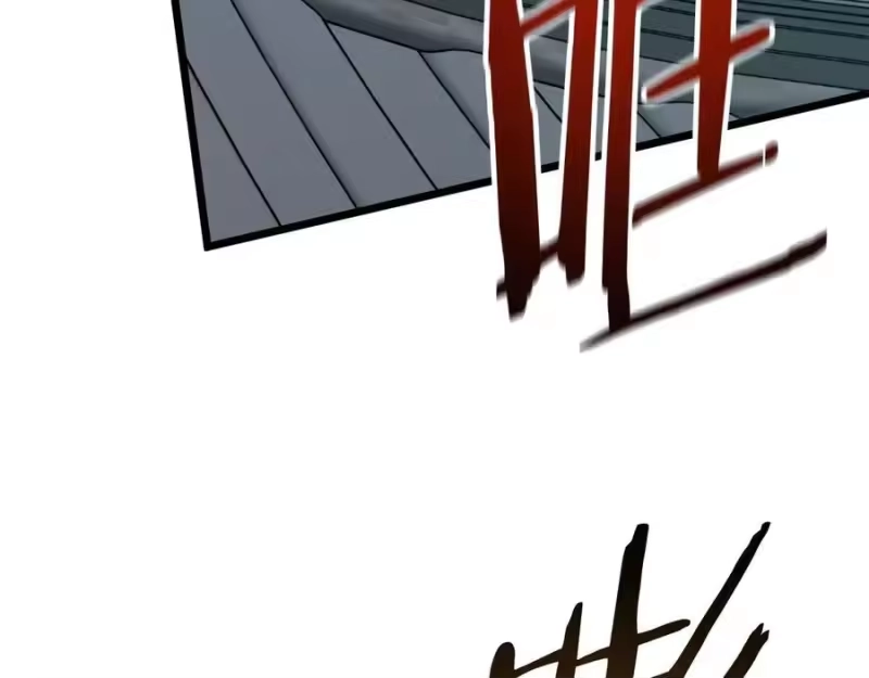 登录武林系统_h 第216话 你是真该死啊 第78页