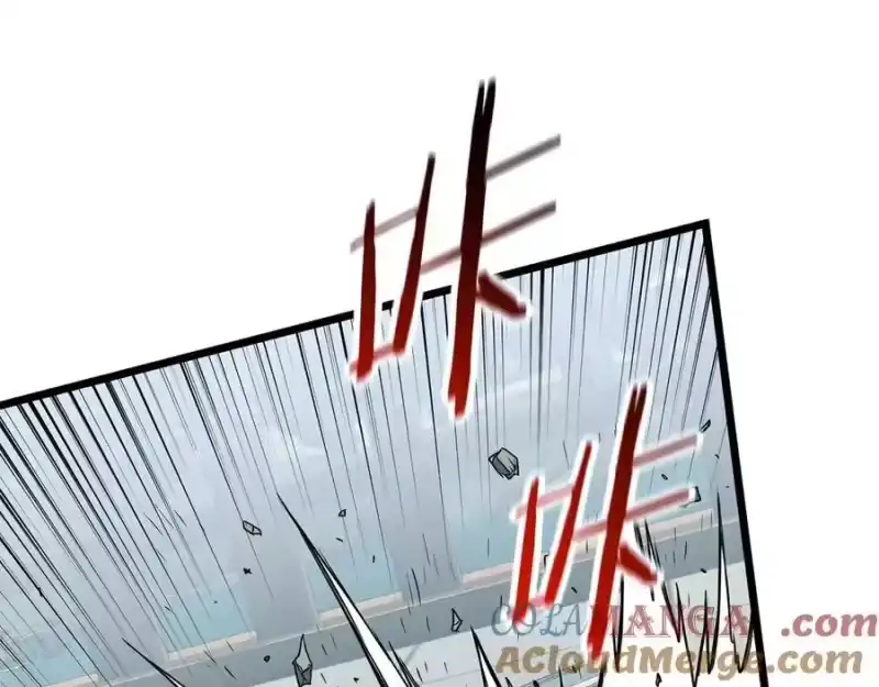 登录武林系统_h 第216话 你是真该死啊 第81页
