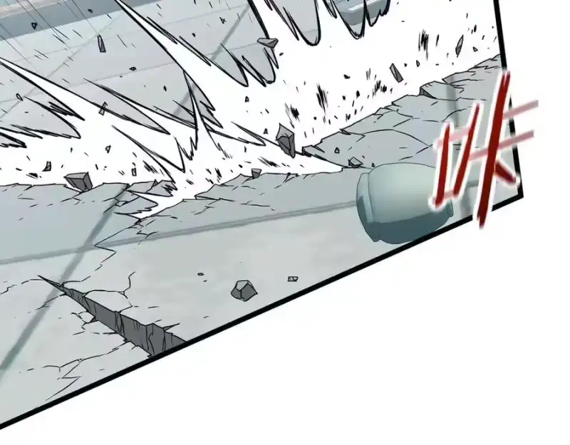 登录武林系统_h 第216话 你是真该死啊 第82页