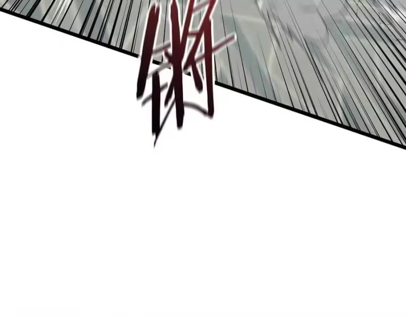 登录武林系统_h 第216话 你是真该死啊 第87页