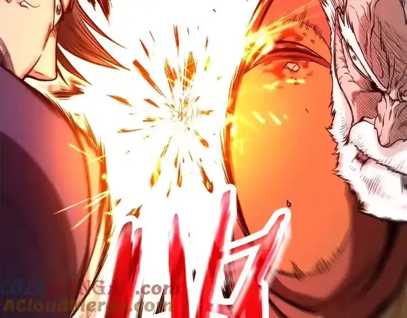 登录武林系统_h 第216话 你是真该死啊 第93页