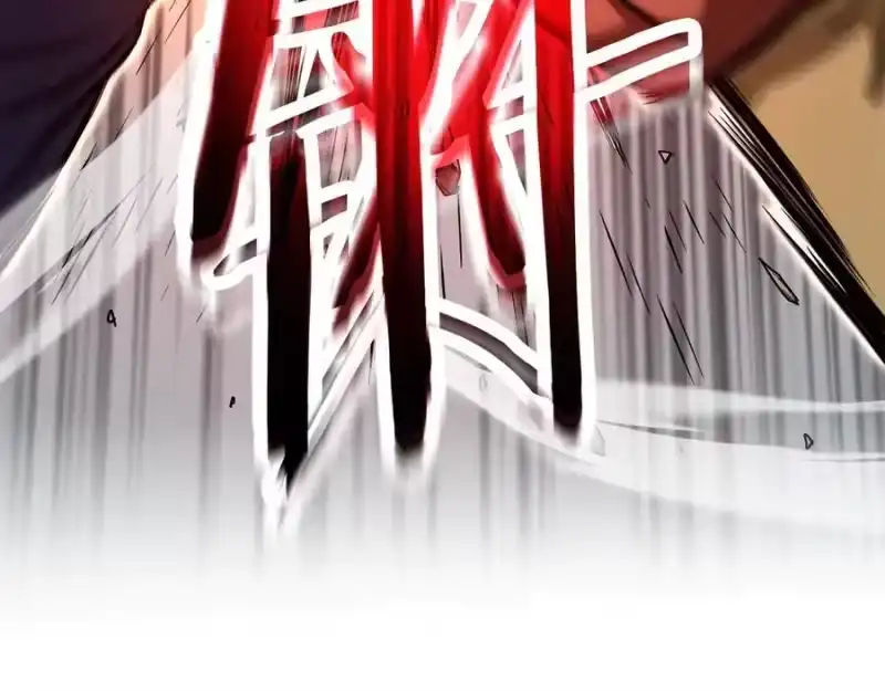 登录武林系统_h 第216话 你是真该死啊 第94页