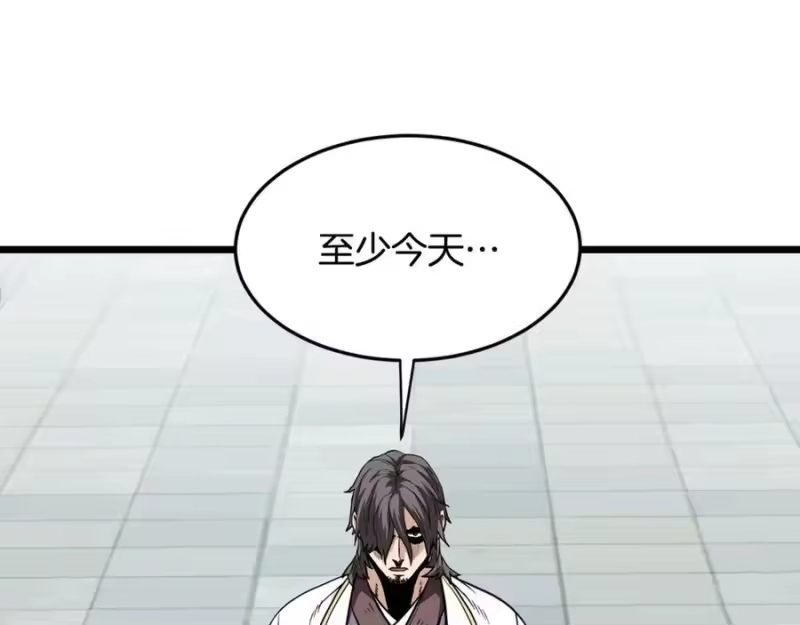 登录武林系统_h 第217话 巨额的赔款 第102页