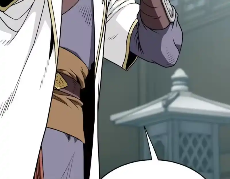登录武林系统_h 第217话 巨额的赔款 第112页