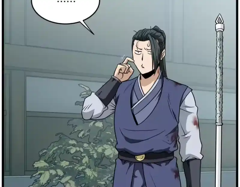 登录武林系统_h 第217话 巨额的赔款 第115页