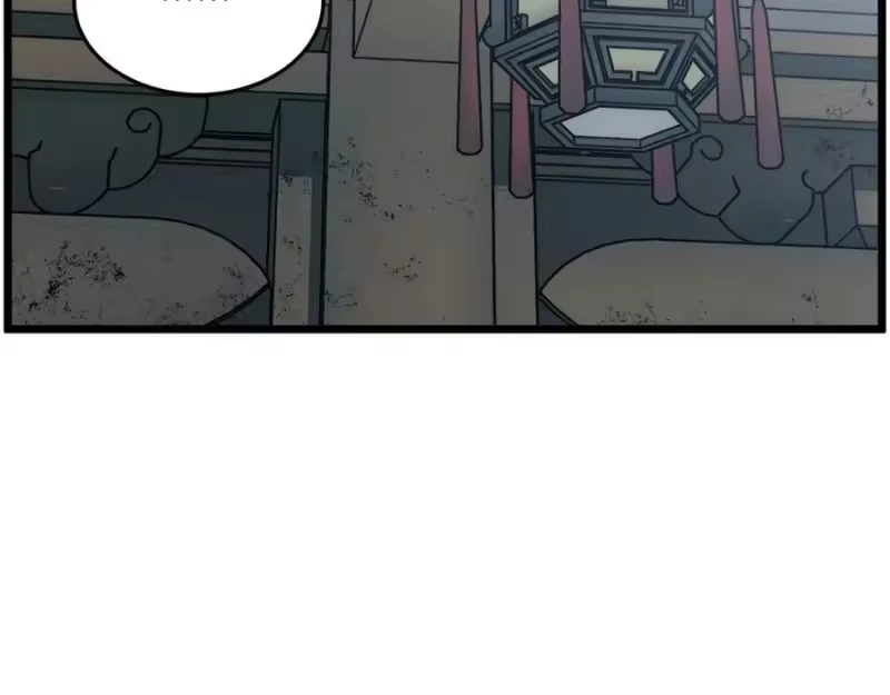 登录武林系统_h 第217话 巨额的赔款 第122页