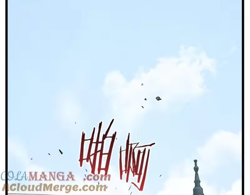 登录武林系统_h 第217话 巨额的赔款 第13页
