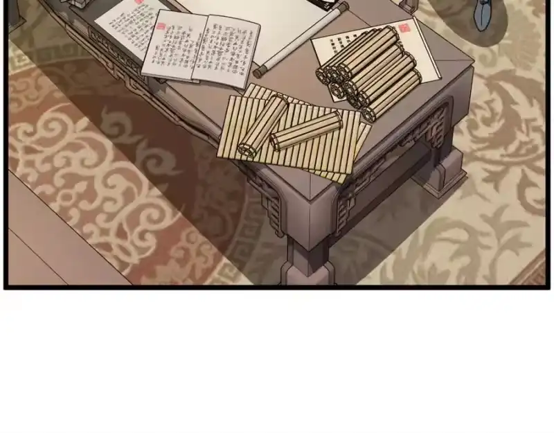登录武林系统_h 第217话 巨额的赔款 第132页