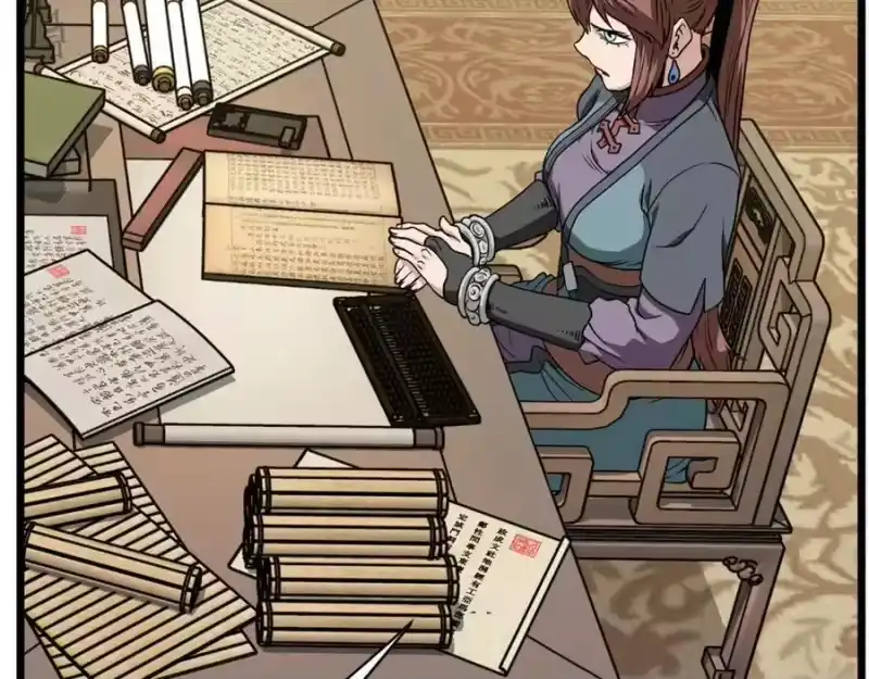 登录武林系统_h 第217话 巨额的赔款 第146页