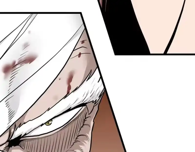 登录武林系统_h 第217话 巨额的赔款 第150页